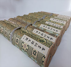 乳山春画全集之春画秘谱大观-中国古代春宫绘画全集